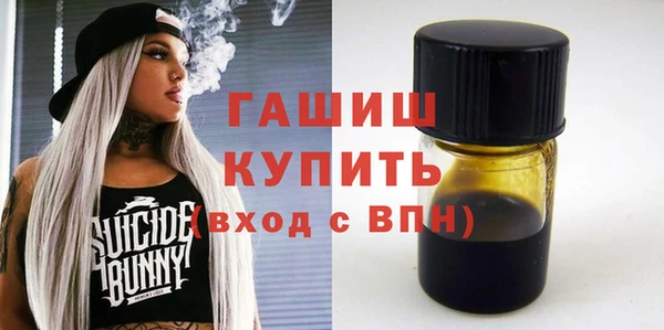 дживик Арсеньев