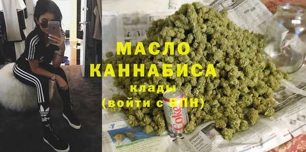 сатива Алексеевка