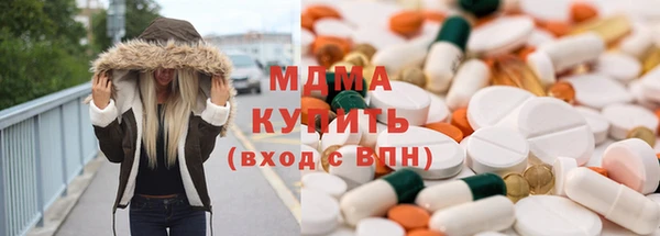 трава Алексин