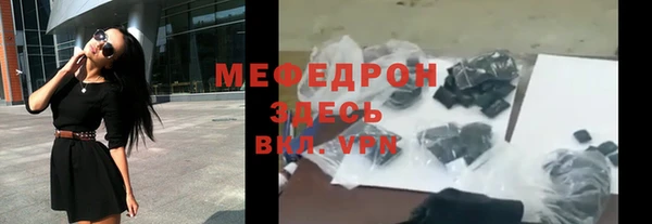 дживик Арсеньев