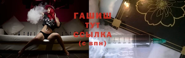 дживик Арсеньев