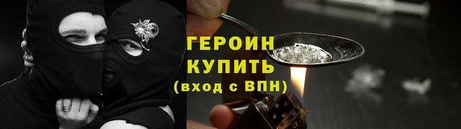 дживик Арсеньев