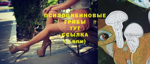 мефедрон VHQ Алзамай