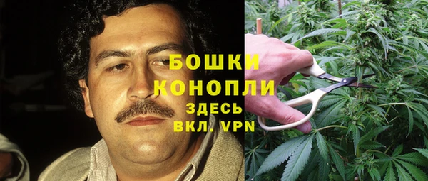 синтетический гашиш Армянск