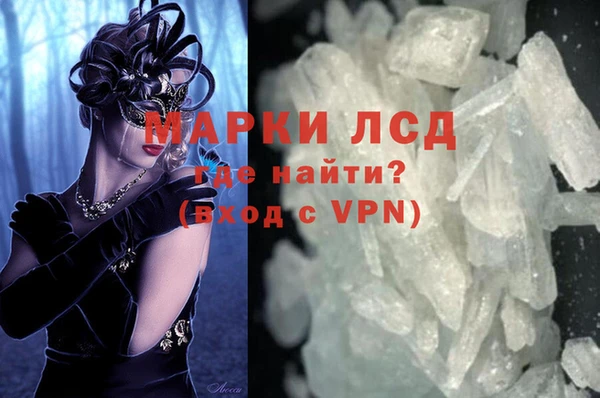 дживик Арсеньев