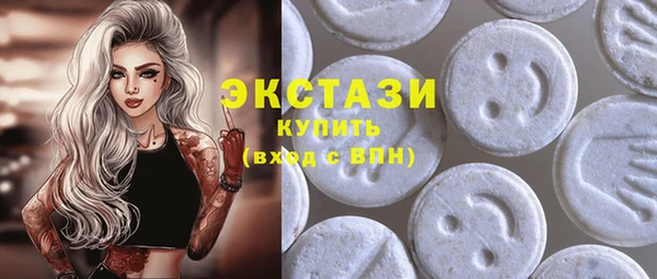сатива Алексеевка