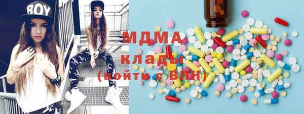 сатива Алексеевка