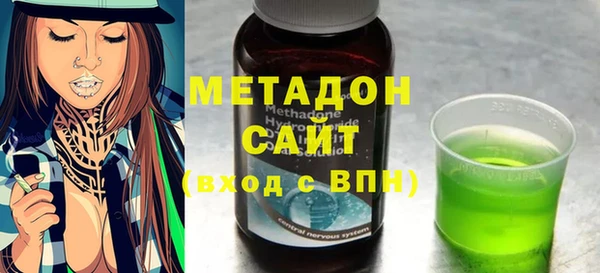 ГАЛЛЮЦИНОГЕННЫЕ ГРИБЫ Аркадак