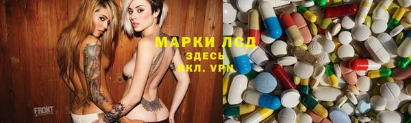 мефедрон VHQ Алзамай