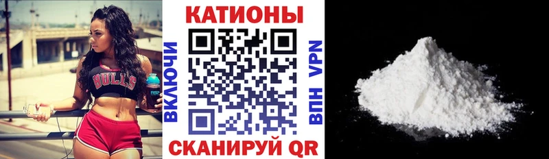 МЯУ-МЯУ мяу мяу  Приволжск 